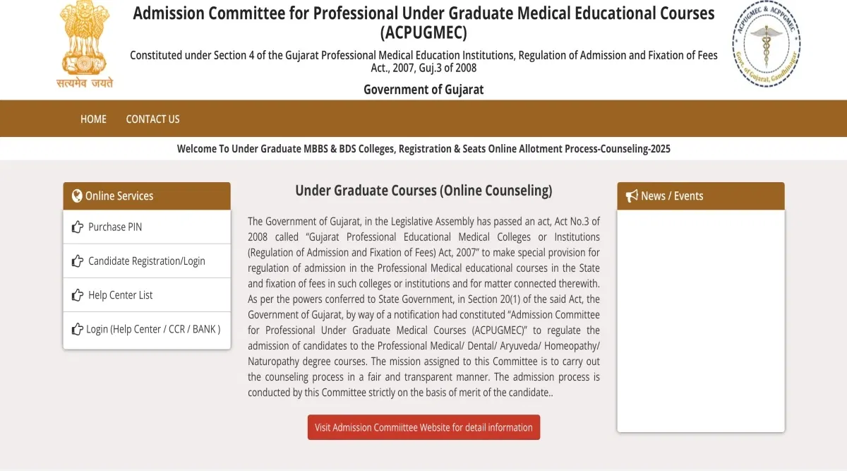Gujarat NEET UG Round 2 Registration 2025 (Closes Today): Direct Link, Instructions