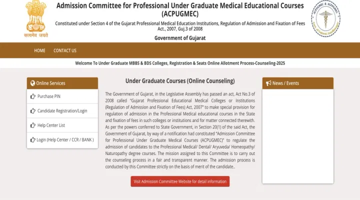 Gujarat NEET UG Round 2 Registration 2025 (Closes Today): Direct Link, Instructions