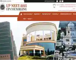 UP NEET Round 1 Allotment 2025 (Delayed): Revised Merit List Released