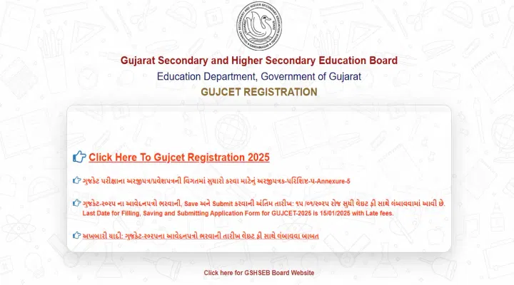 GUJCET Answer Key 2025 (Live Update): Official Key PDF Download Link Soon