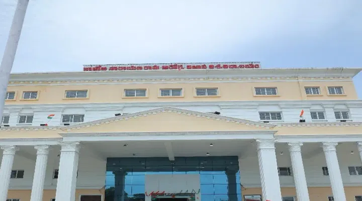 KNRUHS TS NEET UG Management Quota Final Merit List 2024 Released: Direct Link to Download PDF