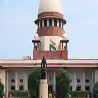 Supreme Court Stays UGC Equity Regulation 2026 Bill: Check Latest Update Here