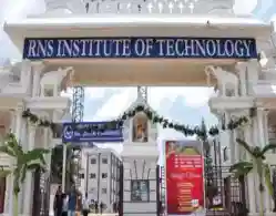 COMEDK RNSIT Round 1 Cutoff 2025: Course Wise Closing Rank