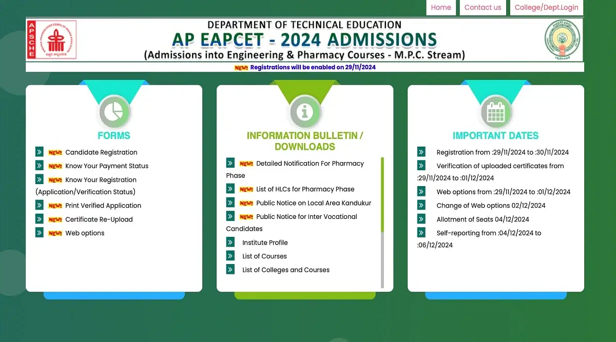 AP EAMCET 2025 Exam Date (Tentative): Check Last 5 Years Trends