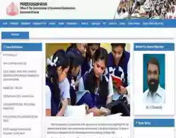 Kerala SSLC Result 2025 (Today): Toppers List, Highlights