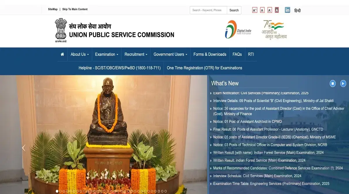 UPSC IES and ISS Registration Begins 2025: Direct Link, Instructions