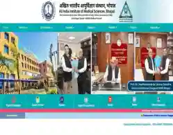 NEET AIIMS Bhopal Round 1 Cutoff Rank 2025