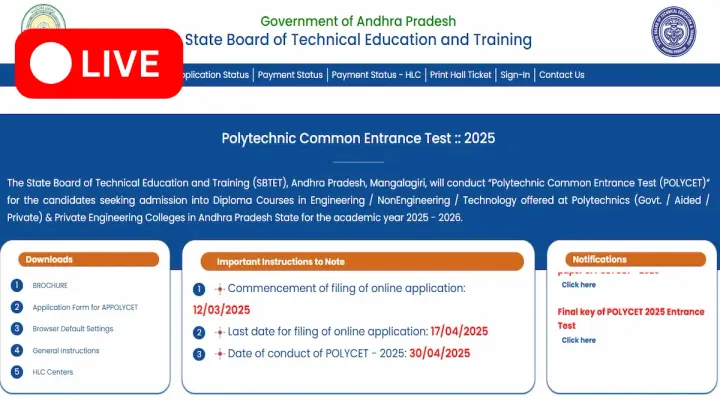 AP POLYCET 2025 Result (Live Updates): Download Link Soon