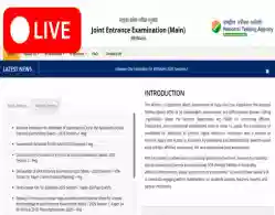 JEE Main 2025 Admit Card Session 2 Download Link (Live Update)