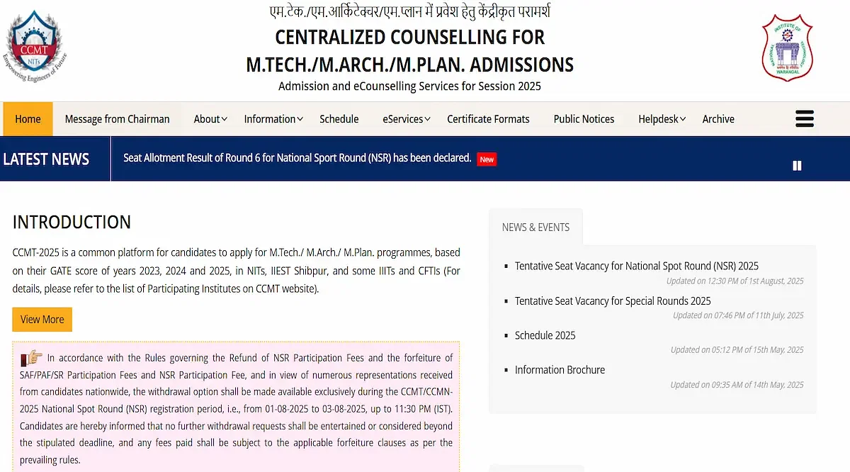 CCMT NSR Spot Round Seat Allotment Result 2025 (Released)