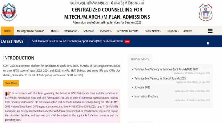 CCMT NSR Spot Round Seat Allotment Result 2025 (Released)