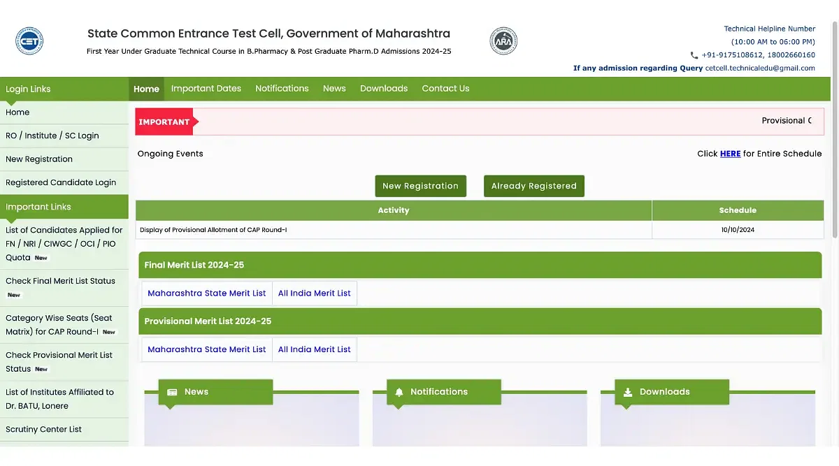 Maharashtra BPharmacy CAP Round 2 Seat Allotment 2024 (Today): Link, Time, Instructions