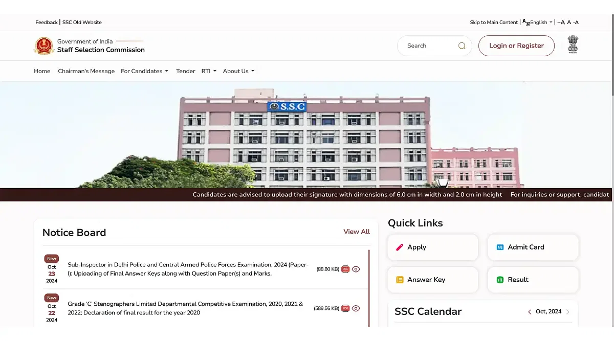 SSC CGL Result 2024 (Live Update): Scorecard to be Released Soon 