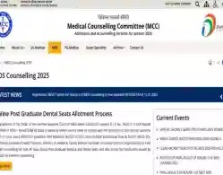 NEET MDS Round 2 Counselling Registration 2025 Last Date Today