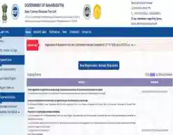 MHT CET CAP Registration 2025 Last Date (Today): Direct Link, Instructions