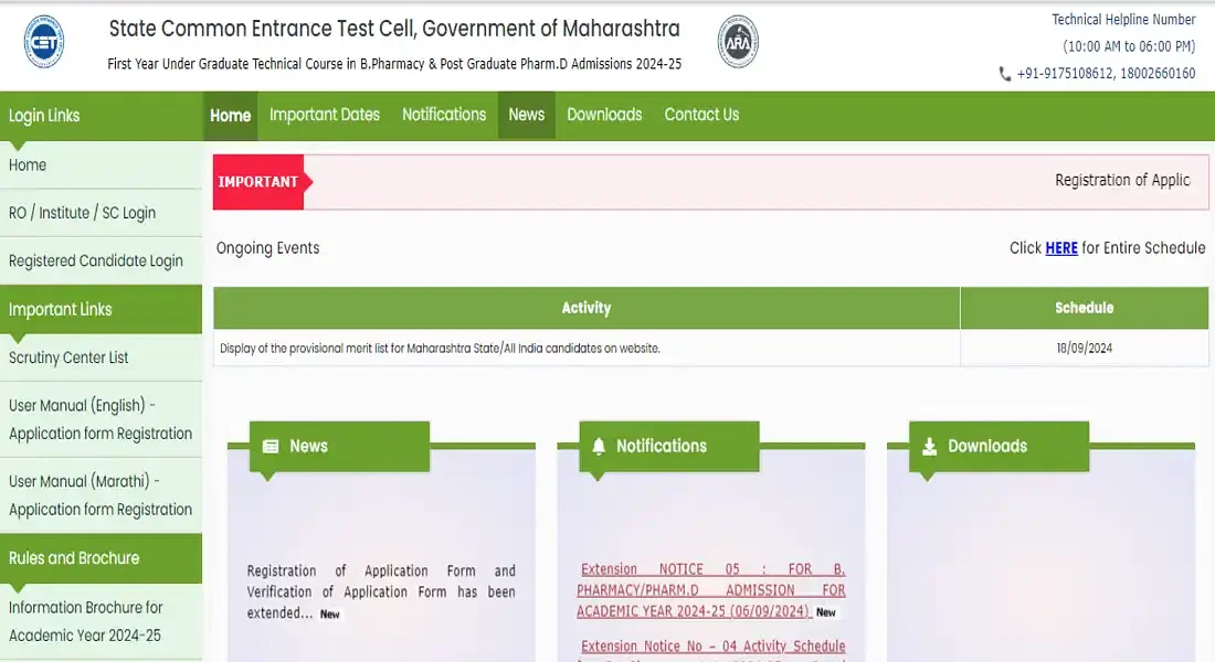 Maharashtra BPharmacy Provisional Merit List 2024 Release Time