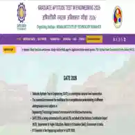 GATE 7 February 2026 Subject Wise Analysis Live Updates: Question Paper Difficulty Level