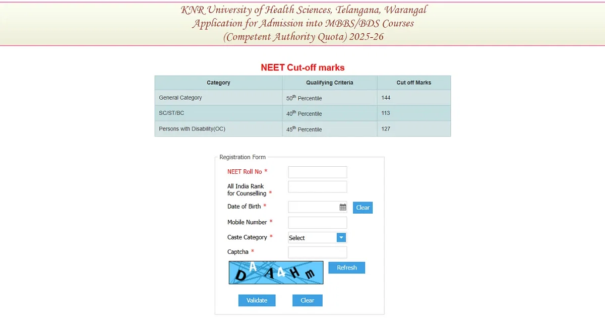 KNRUHS Telangana MBBS/ BDS Counselling 2025 Registration (Begins)