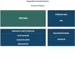 TS Inter Supplementary Time Table 2025 (Released): Day Wise Exam Schedule