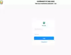 TNEA Round 1 Tentative Allotment 2025 (Released)