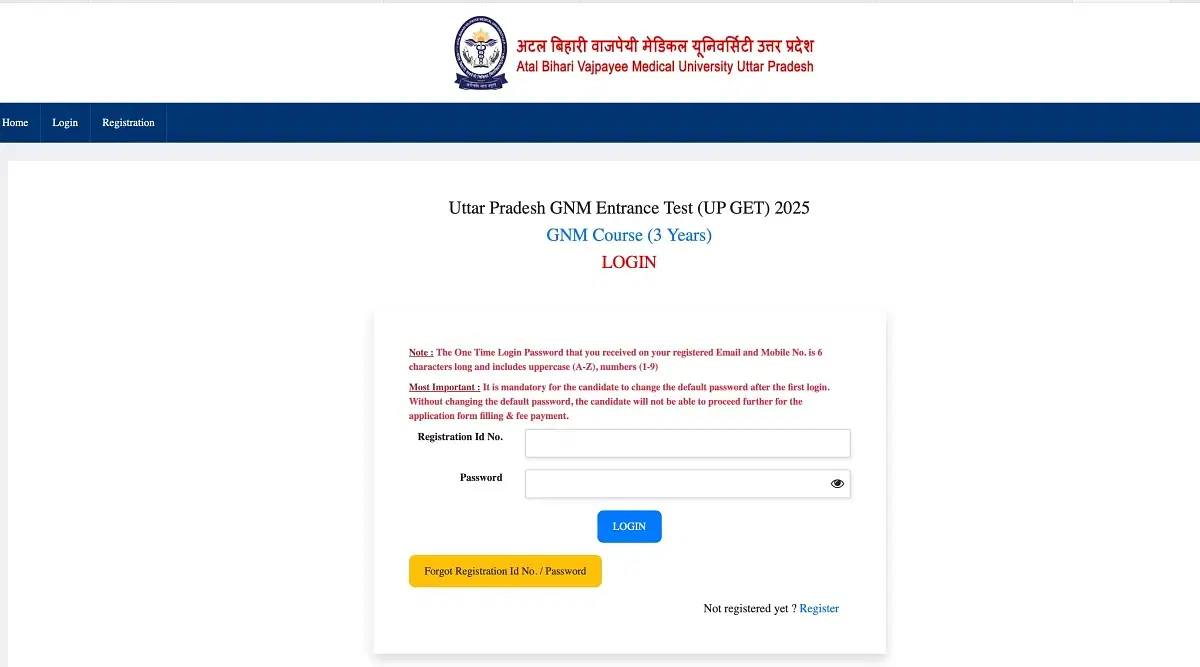 UPGET Round 2 Counselling Seat Allotment 2025 (Released): Check Seat Acceptance Date