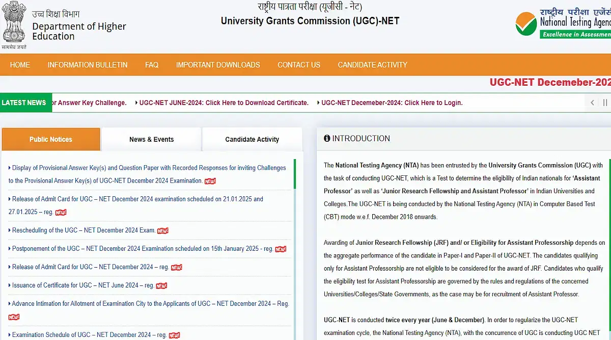 UGC NET December Answer Key 2024 Download Link Activated