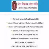 Bihar Board 12th Admit Card 2026 Released: Check Important Instructions