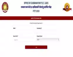 Rajasthan PTET Round 2 Seat Allotment 2025 Download Link (Activated)