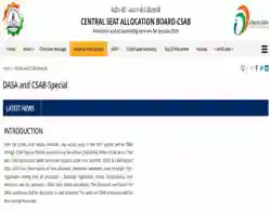 CSAB 2025 Registration (Begins): Application Link, Instructions