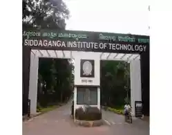 KCET Siddaganga Institute of Technology Round 1 Cutoff 2024 Released