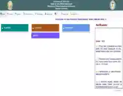 DME TN NEET UG Round 3 Choice Filling 2025 Begins: Seat Allotment To Be Released on November 3