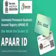 CBSE Admit Card 2026: Why the New 'APAAR ID' is Mandatory for Your 10th & 12th Hall Ticket