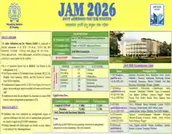 IIT JAM 2026 Application Form Releasing on September 5: Important Documents Required