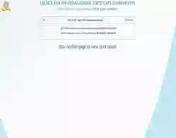 ICSE 10th Result 2025 (Today): Scorecard Download Link