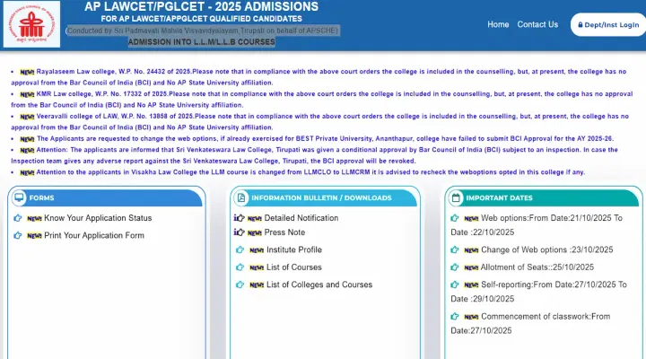 AP LAWCET 2025 Phase 1 Seat Allotment 2025 Releasing Today