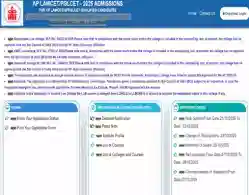 AP LAWCET 2025 Phase 1 Seat Allotment 2025 Releasing Today