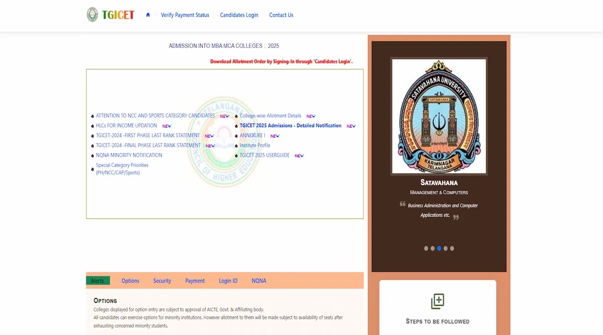 TS ICET 2025 Phase 1 Seat Allotment (OUT) (Live Updates): Download Link Activated