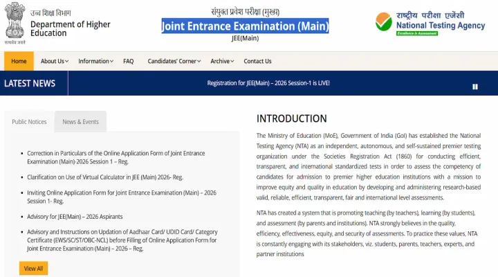 JEE Main 2026 Session 1 Registration Closes Today