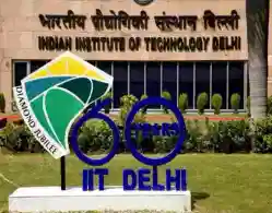 JoSAA IIT Delhi Expected Cutoff 2025 Round 1