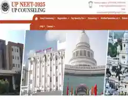 UP NEET PG Round 1 Seat Allotment Result 2025 Releasing Today
