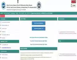 Maharashtra DSE CAP Round 2 Result 2025 Expected Release Time