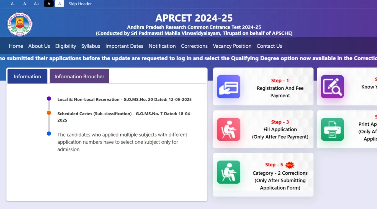 AP RCET Hall Ticket 2025 Releasing on October 27