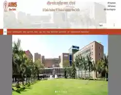 NEET UG Round 2 AIIMS Expected Cutoff Rank 2025