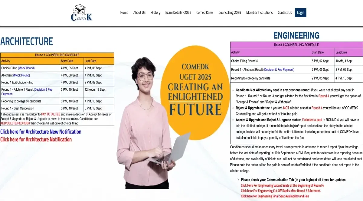 COMEDK Round 4 Choice Filling 2025 (Begins): Direct Link, Instructions 