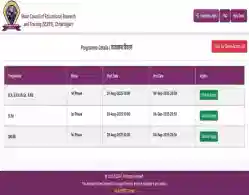 Chhattisgarh DELED Round 1 Registration 2025 (Ongoing): Direct Link, Instructions