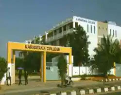 KCET Karnataka College of Pharmacy Bidar BPharma Round 1 Cutoff 2024 Released