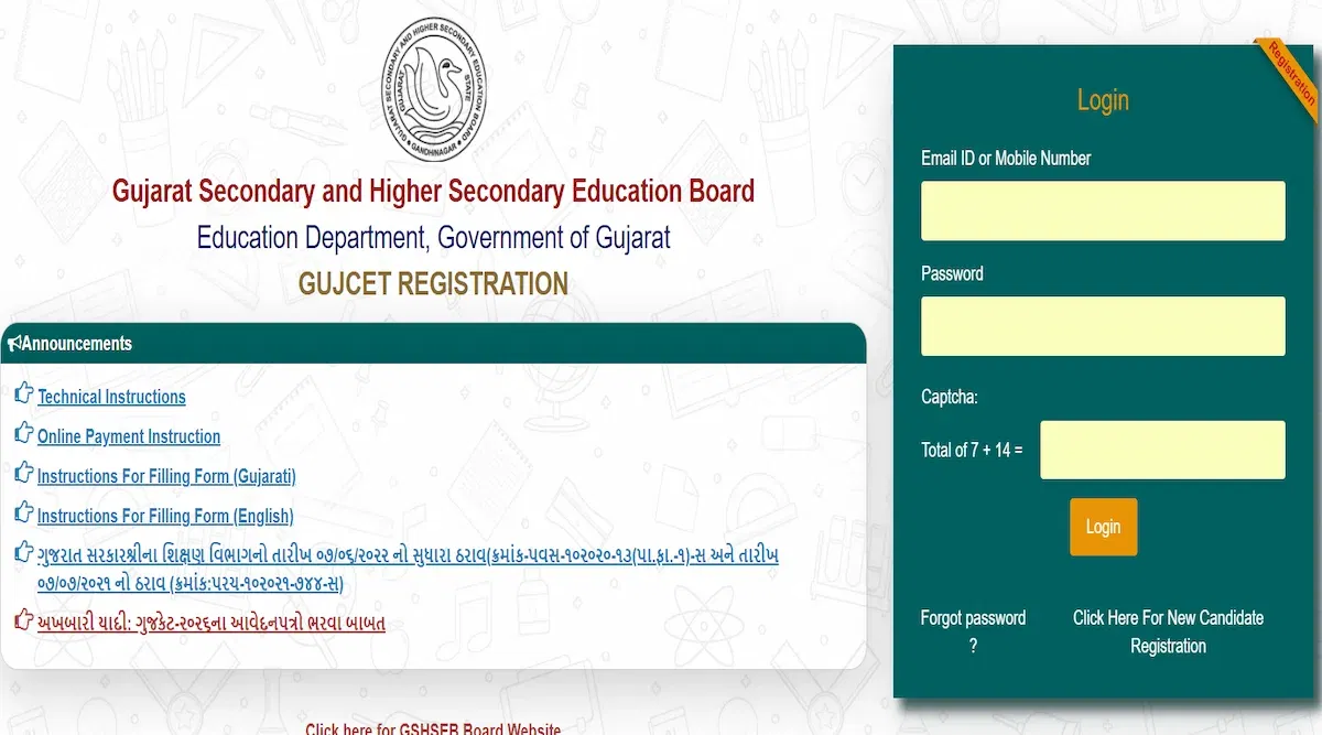GUJCET Registration 2026 Ends Today at gujcet.net: Direct Link, Instructions