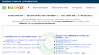 TG EAPCET Certificate Verification 2025: List of Documents Required