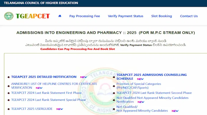 TG EAPCET Certificate Verification 2025: List of Documents Required