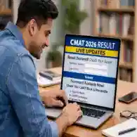 CMAT 2026 Result LIVE Updates: Marks vs Percentile Detailed Analysis